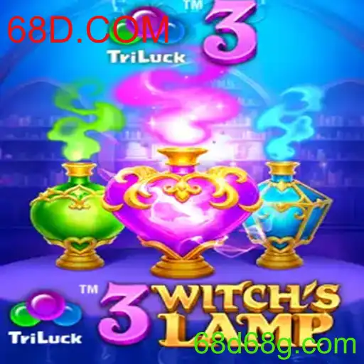 Descubra o Universo Envolvente de 3WitchsLamp