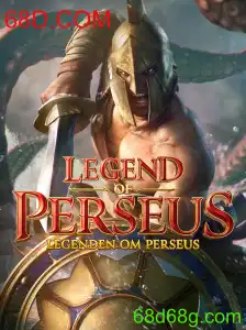 LegendofPerseus: Um Mergulho no Novo Universo dos Videojogos