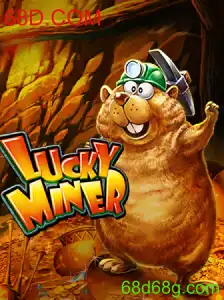 Descubra o Empolgante Jogo LuckyMiner: Descrição, Introdução e Regras