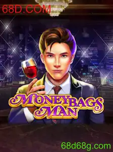 Entendendo o Jogo MoneybagsMan: Regras e Estratégias