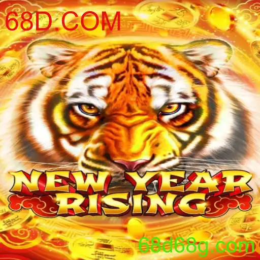 Explore o Mundo de NewYearRising: O Jogo de Estratégia Online do Momento
