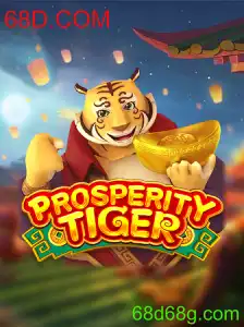 Desvendando o Mundo de ProsperityTiger: O Jogo que Conquista Multidões