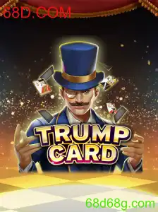 Desvendando o Jogo TrumpCard e Seu Impacto Atual