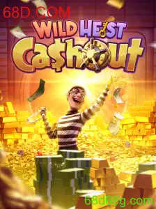 Desvendando os Segredos do Jogo WildHeistCashout na Plataforma 68D.COM