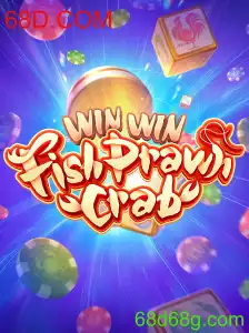 WinWinFishPrawnCrab: A Fascinante Tradição do Jogo de Dados Modernizado